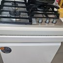 이마트 동해점 이미지