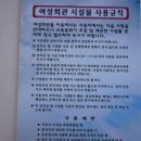 생활도예(초급) 이미지
