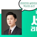 다가인력 이미지