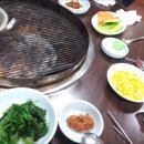 동해조개구이 이미지