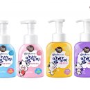 버블워시24 이미지