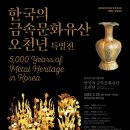 동곡 이미지
