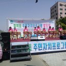 고고장구난타 (초급) 이미지