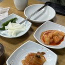 선운장터국밥 이미지