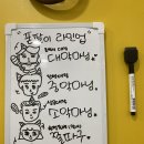 폰팔이김봉준진평점