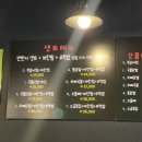 신홍미불닭발 이미지