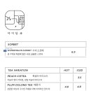 야미담