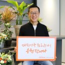 정플라워 이미지