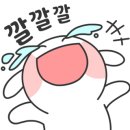 아임일리터청주