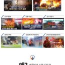 와이에스유통 이미지