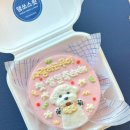 댕쏘스윗 이미지