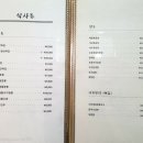 태종각 이미지