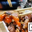 만원왕족발 이미지