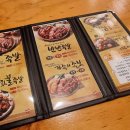 가장맛있는족발 이미지