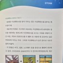 상승국어논술교습소