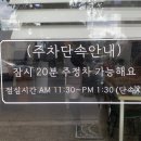 제주안덕농협주유소 이미지