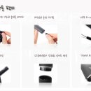 전자담배，잔티오벨