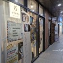 부산 남구 독립서점 진지한 책방 카페 공간대여 모임후기