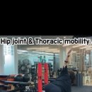 머스트무브짐 PT&Pilates 잠실새내 4호점 이미지