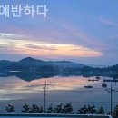 사계에반하다3 이미지