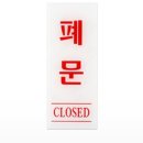비나
