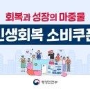 에이스침대둔산스퀘어 - 유성구 외삼로 3 | 에이스침대둔산스퀘어