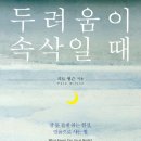 수원-0625 네이버블로그