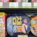 CU동탄사랑점 | 하림 챔라면 컵라면 가격 칼로리 영양정보 및 후기