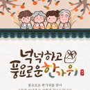 리체움교육 이미지
