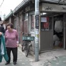 타임세탁소 이미지