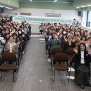 원주시청소년상담복지센터 이미지