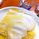 연탄석쇠구이 이미지