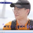 벨류 인 서울 이미지