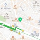 상원닭집 이미지