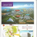 e편한약국 이미지