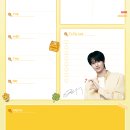 월간 우석 , To do list 페이퍼《교촌치킨 IGS》 이미지