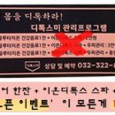알지몰 이미지
