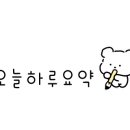 데디마켓 네이버블로그