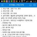대우ENG