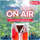 투모아 이미지
