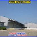 (주)굿샷 이미지