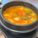 본 | 광양 불고기 맛집 광양전통불고기 광양가본 후기