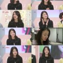 뷰티플러스 뉴스1