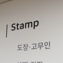 알파역삼센터 이미지
