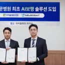 우리들병원 이미지