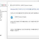 와 진짜 컴맹 미칠거같음(컴잘알 help) 이미지