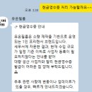 유온브릿지 | 영상 축가영상 제작하는 유온필름에서 결혼식 식전영상 진행한 내돈내산 솔직후기(Jake miller - lucky me)