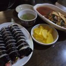 빙그레김밥 이미지