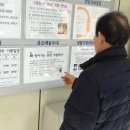 펀 앤 버블 이미지