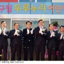 구립두루누리어린이집 이미지